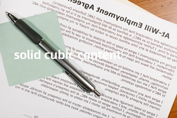 solid cubic content单词图解，单词释义场景配图