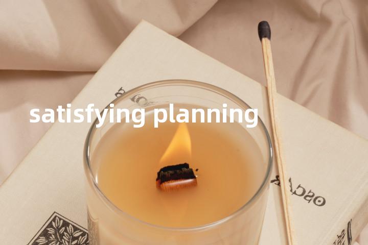 satisfying planning单词图解，单词释义场景配图