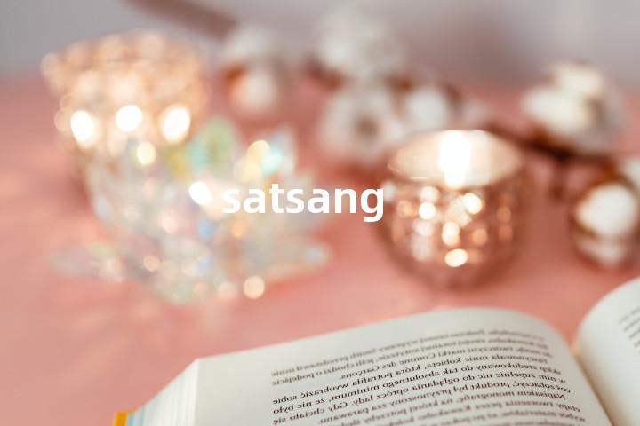 satsang单词图解，单词释义场景配图