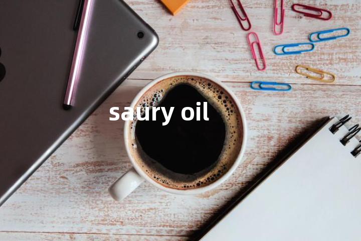 saury oil单词图解，单词释义场景配图