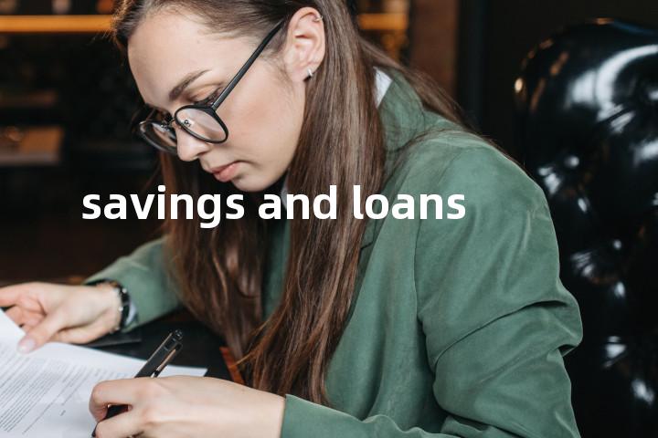 savings and loans单词图解，单词释义场景配图