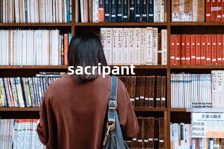 sacripant单词图解，单词释义场景配图