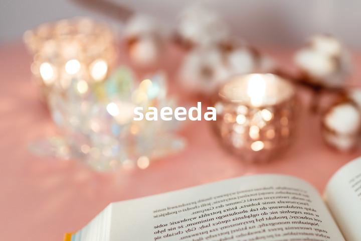 saeeda单词图解，单词释义场景配图