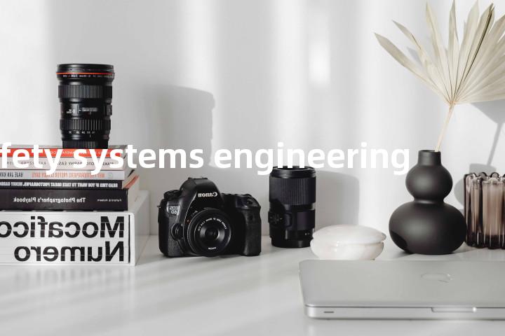 safety systems engineering单词图解，单词释义场景配图