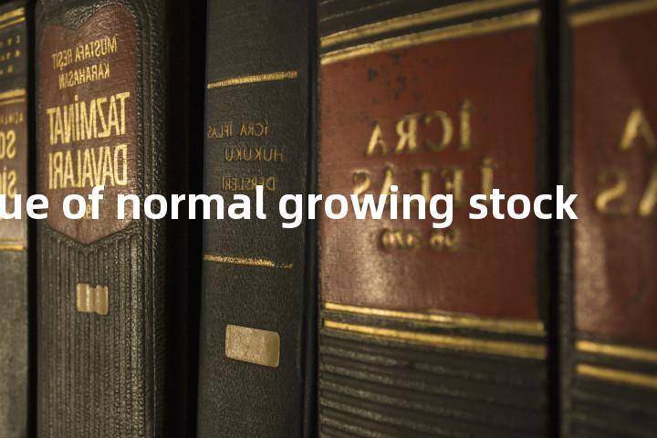 sale value of normal growing stock单词图解，单词释义场景配图
