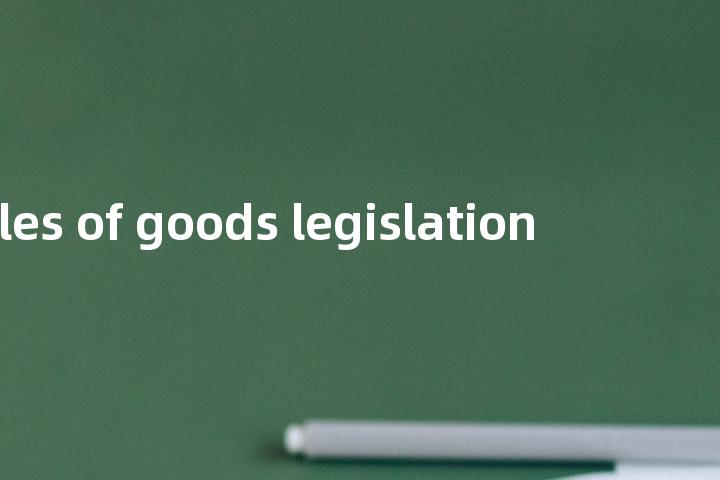 sales of goods legislation单词图解，单词释义场景配图