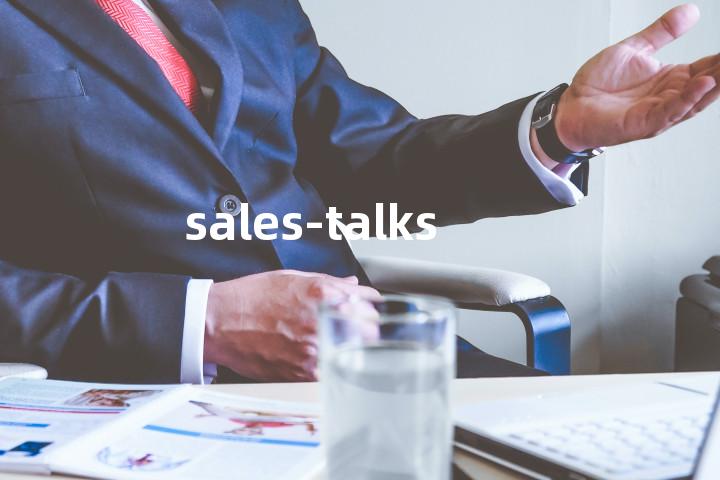sales-talks单词图解，单词释义场景配图