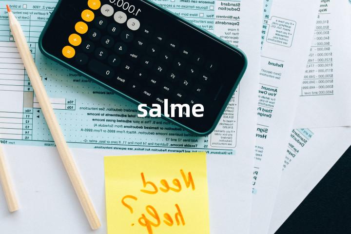salme单词图解，单词释义场景配图