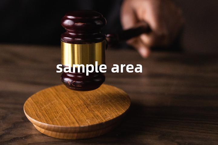sample area单词图解，单词释义场景配图