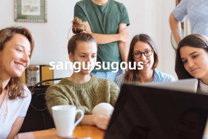 sanguisugous单词图解，单词释义场景配图