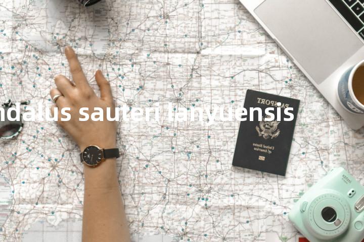 sandalus sauteri lanyuensis单词图解，单词释义场景配图