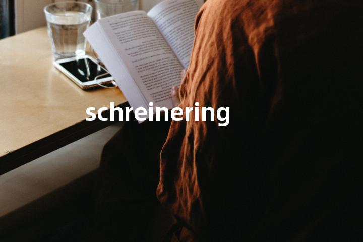 schreinering单词图解，单词释义场景配图