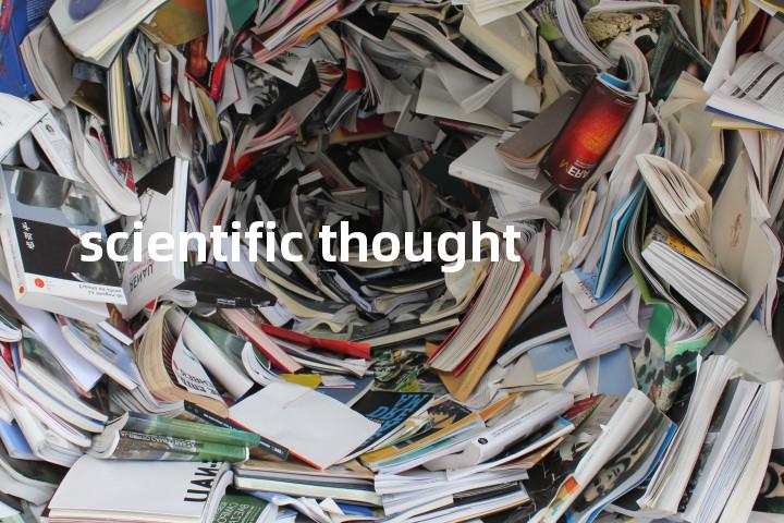 scientific thought单词图解，单词释义场景配图