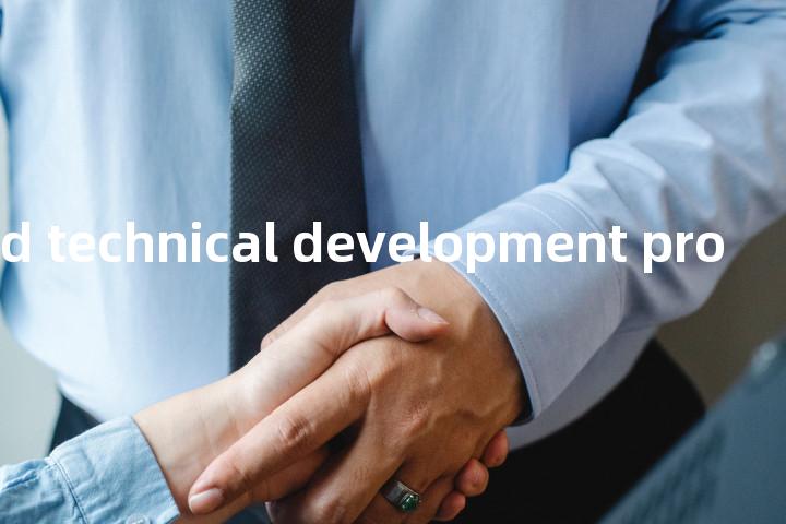 scientific and technical development program单词图解，单词释义场景配图