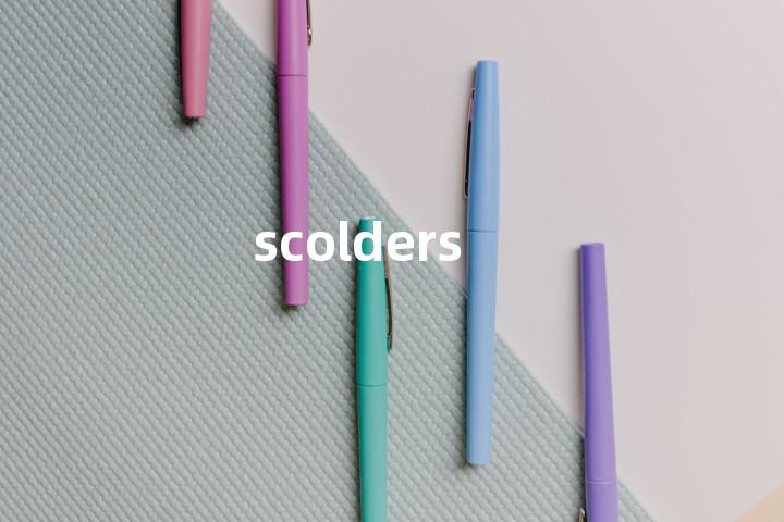 scolders单词图解，单词释义场景配图
