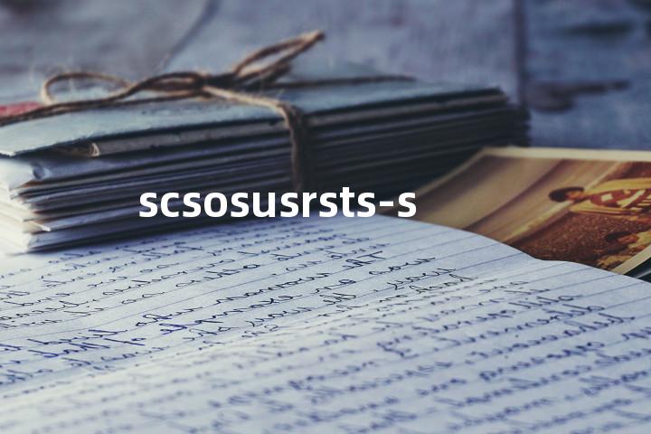 scsosusrsts-s单词图解，单词释义场景配图
