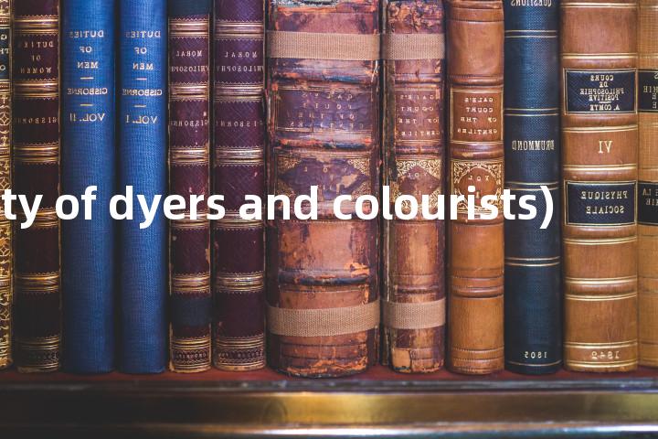 sdc(society of dyers and colourists)单词图解，单词释义场景配图