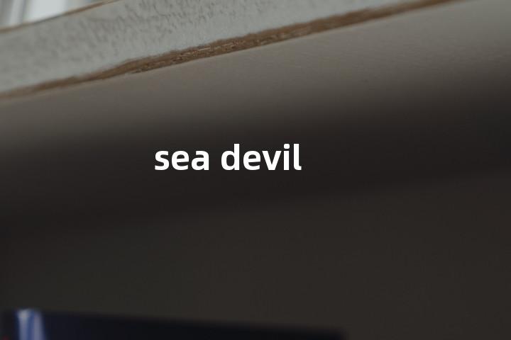 sea devil单词图解，单词释义场景配图