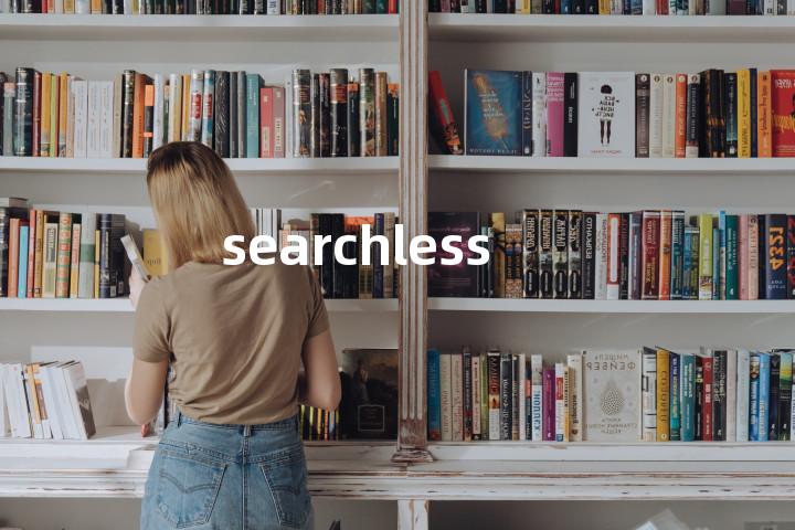 searchless单词图解，单词释义场景配图
