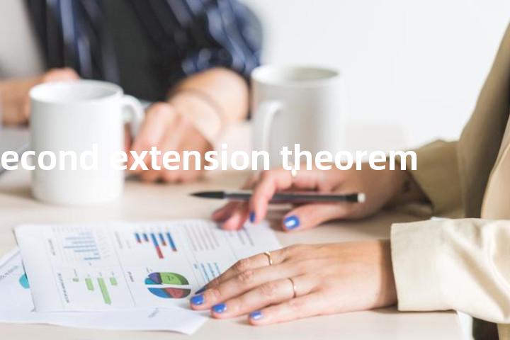 second extension theorem单词图解，单词释义场景配图