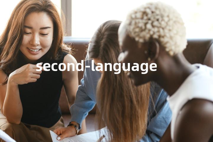 second-language单词图解，单词释义场景配图