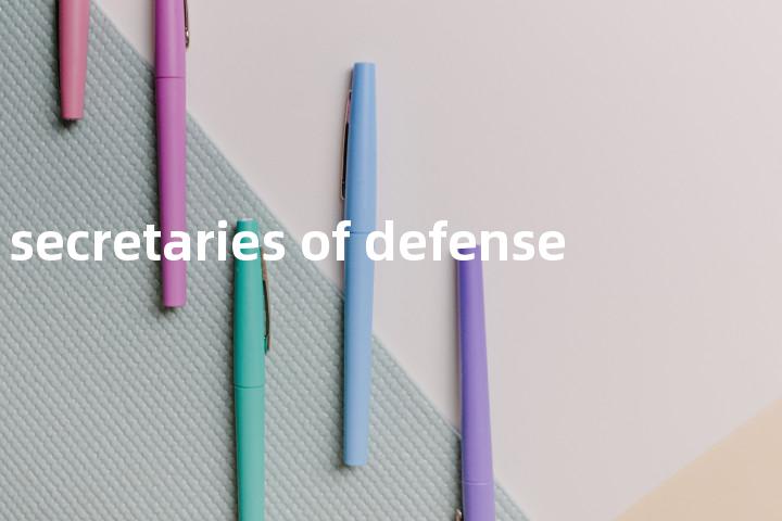 secretaries of defense单词图解，单词释义场景配图