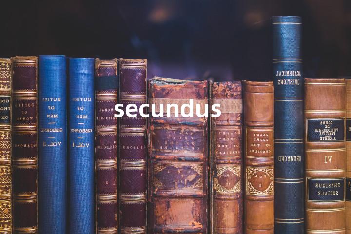 secundus单词图解，单词释义场景配图