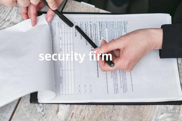 security firm单词图解，单词释义场景配图