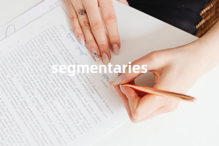 segmentaries单词图解，单词释义场景配图