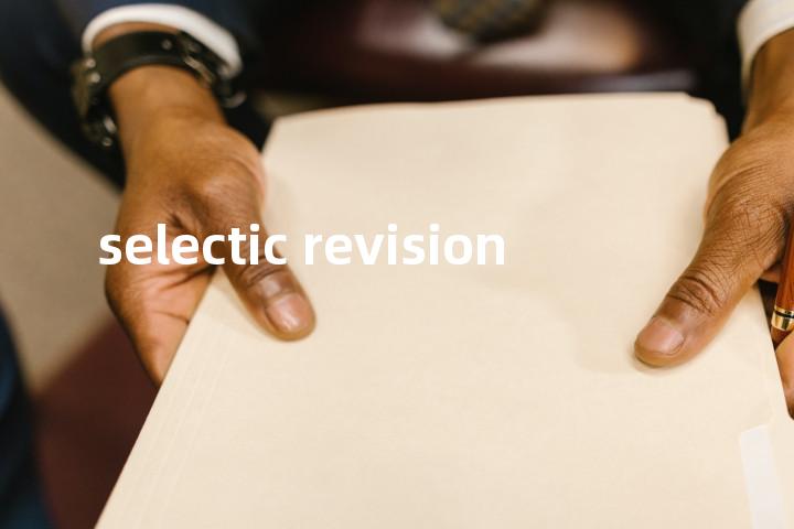 selectic revision单词图解，单词释义场景配图