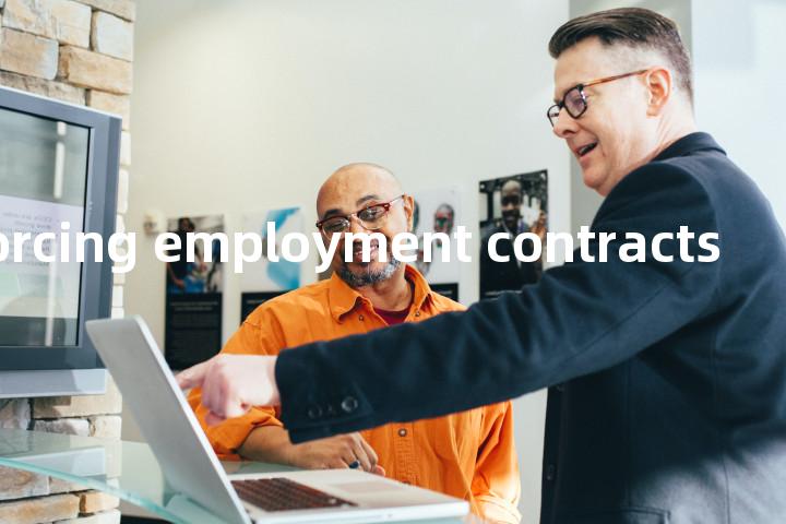 self-enforcing employment contracts单词图解，单词释义场景配图