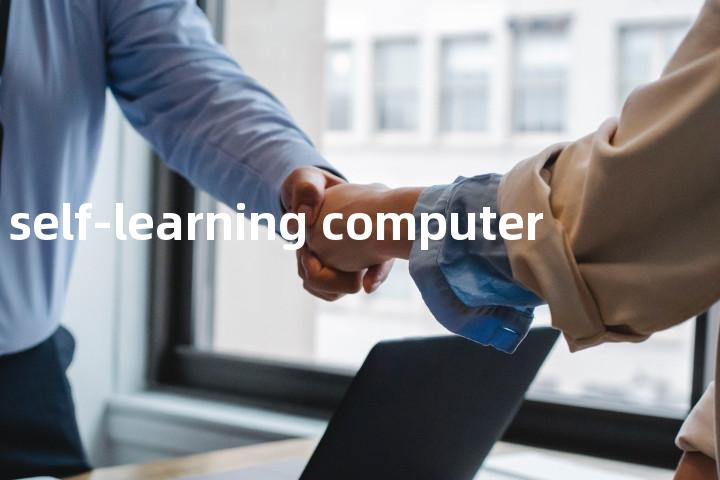 self-learning computer单词图解，单词释义场景配图