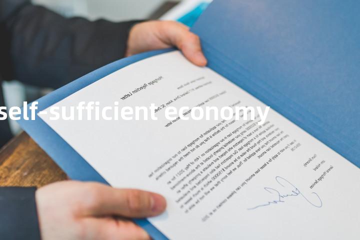 self-sufficient economy单词图解，单词释义场景配图