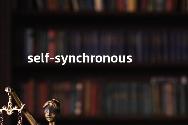 self-synchronous单词图解，单词释义场景配图