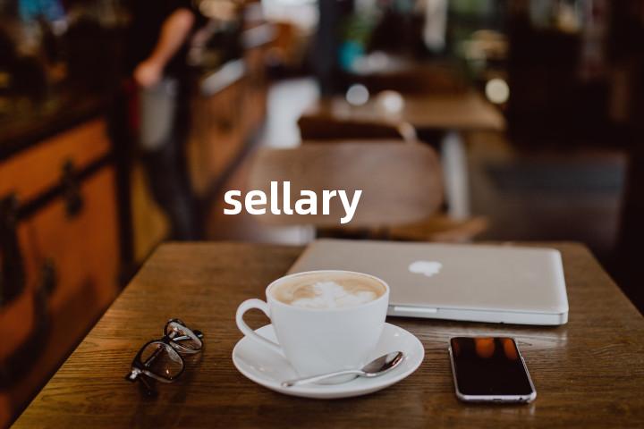 sellary单词图解，单词释义场景配图