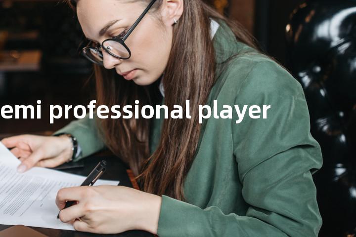semi professional player单词图解，单词释义场景配图