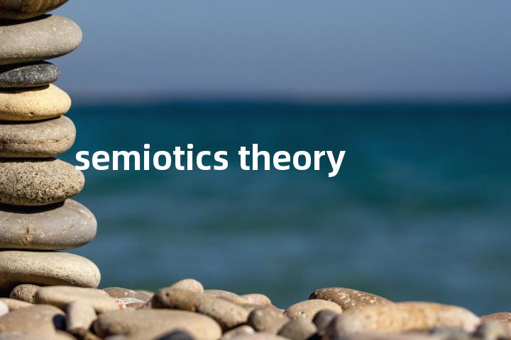 semiotics theory单词图解，单词释义场景配图
