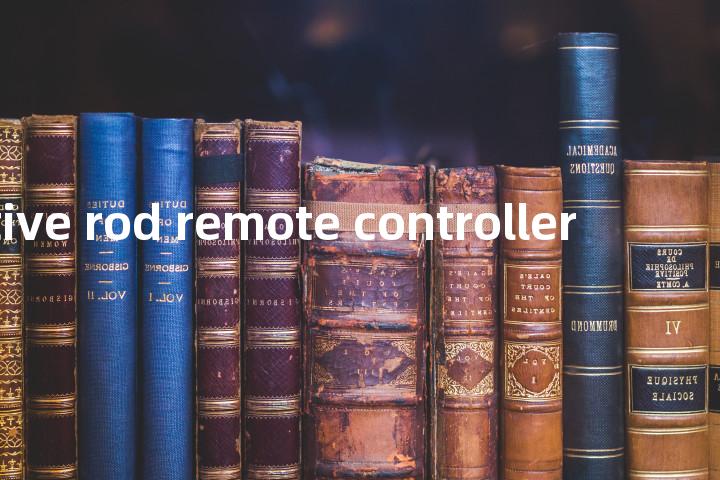 sensitive rod remote controller单词图解，单词释义场景配图