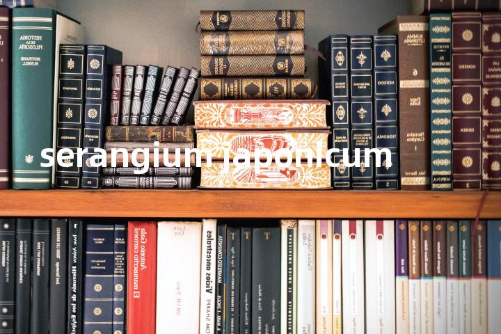 serangium japonicum单词图解，单词释义场景配图