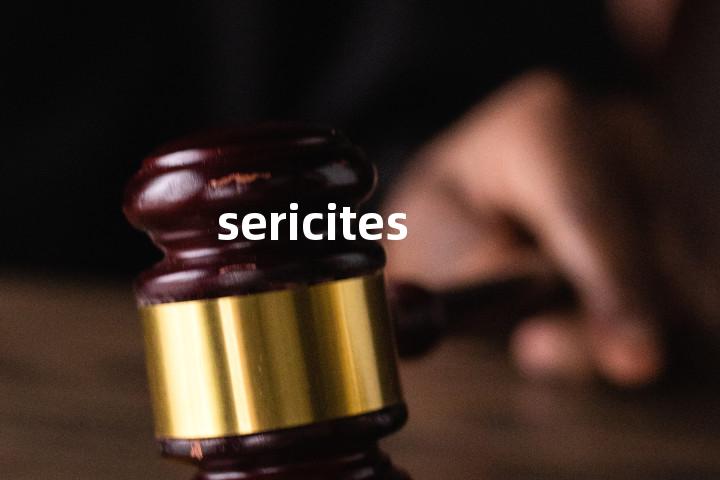 sericites单词图解，单词释义场景配图