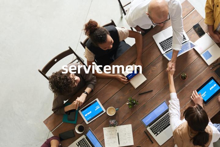 servicemen单词图解，单词释义场景配图