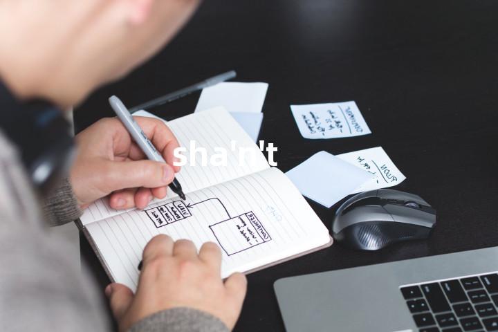 sha'n't单词图解，单词释义场景配图
