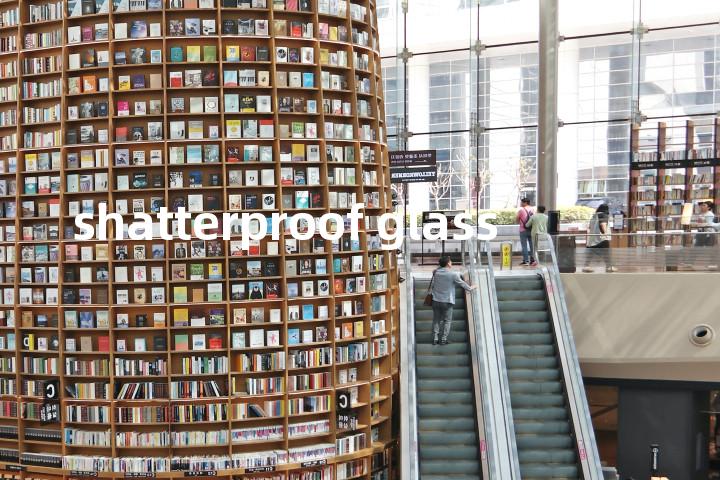 shatterproof glass单词图解，单词释义场景配图