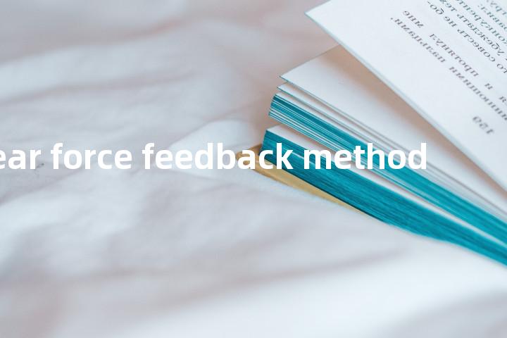 shear force feedback method单词图解，单词释义场景配图