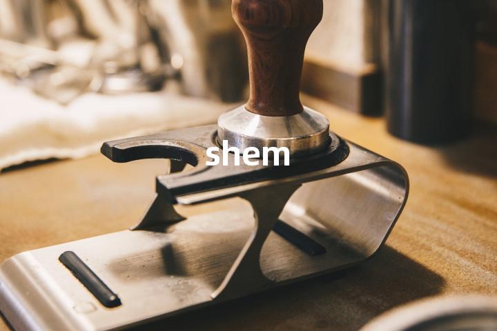 shem单词图解，单词释义场景配图