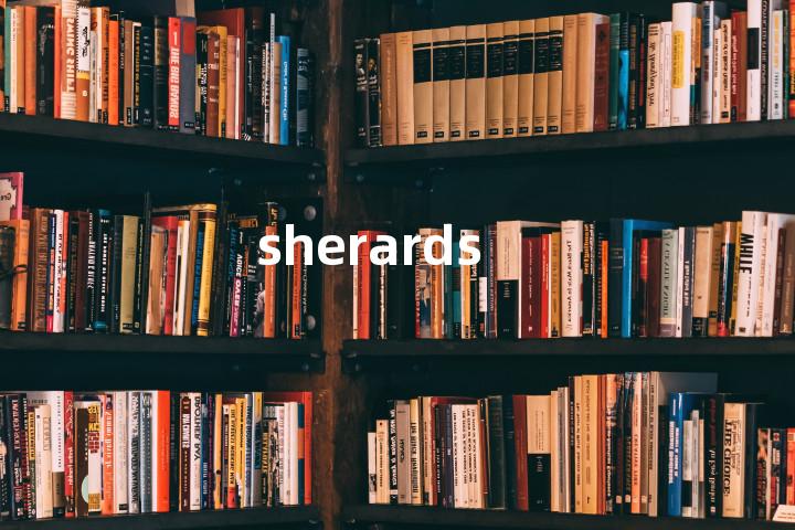 sherards单词图解，单词释义场景配图