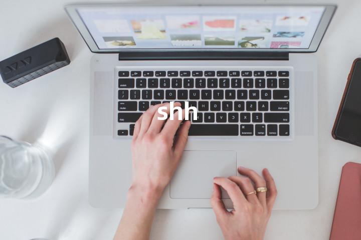 shh单词图解，单词释义场景配图