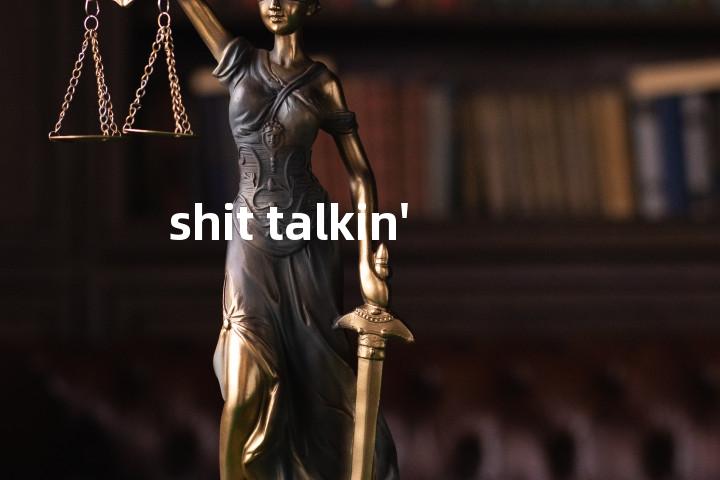 shit talkin'单词图解，单词释义场景配图