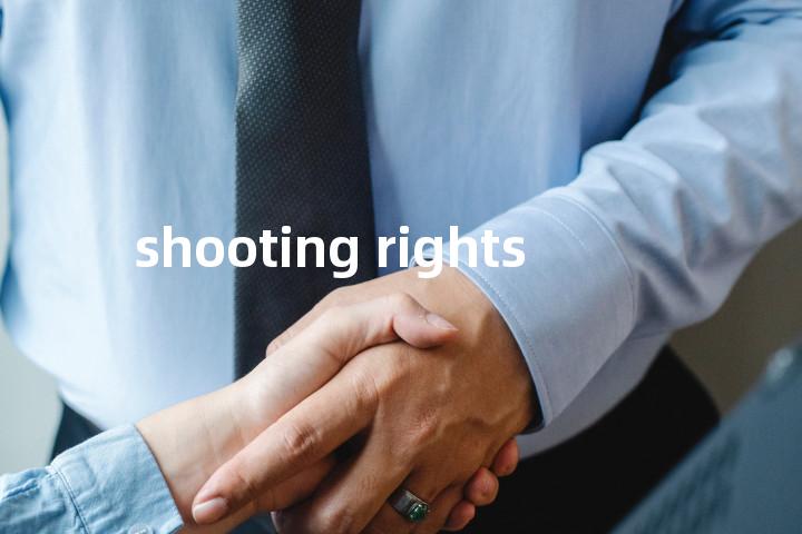 shooting rights单词图解，单词释义场景配图