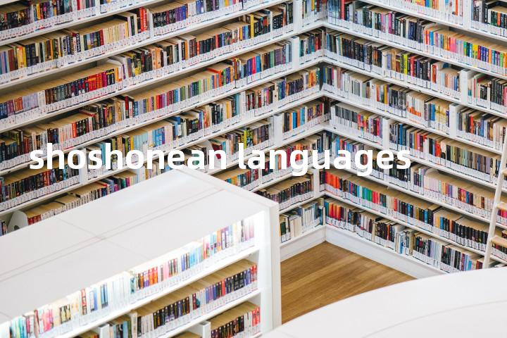 shoshonean languages单词图解，单词释义场景配图